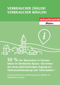 Kampagnenflyer zur Landtagswahl 2023 in Hessen: Gleichwertiger Zugang zu Verbraucherberatung und -information für Menschen im ländlichen Raum  
