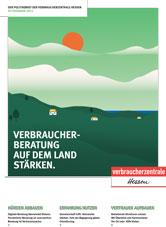 Titelseite des Politik-Newsletters der Verbraucherzentrale Hessen vom Frühjahr 2023; Thema: Verbraucherberatung auf dem Land stärken