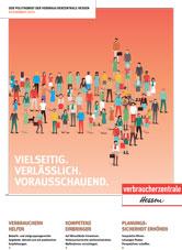 Titelseite des Politik-Newsletters der Verbraucherzentrale Hessen vom Herbst 2023; Thema: Vielseitig, verlässlich, vorausschauend: Die Verbraucherzentrale Hessen