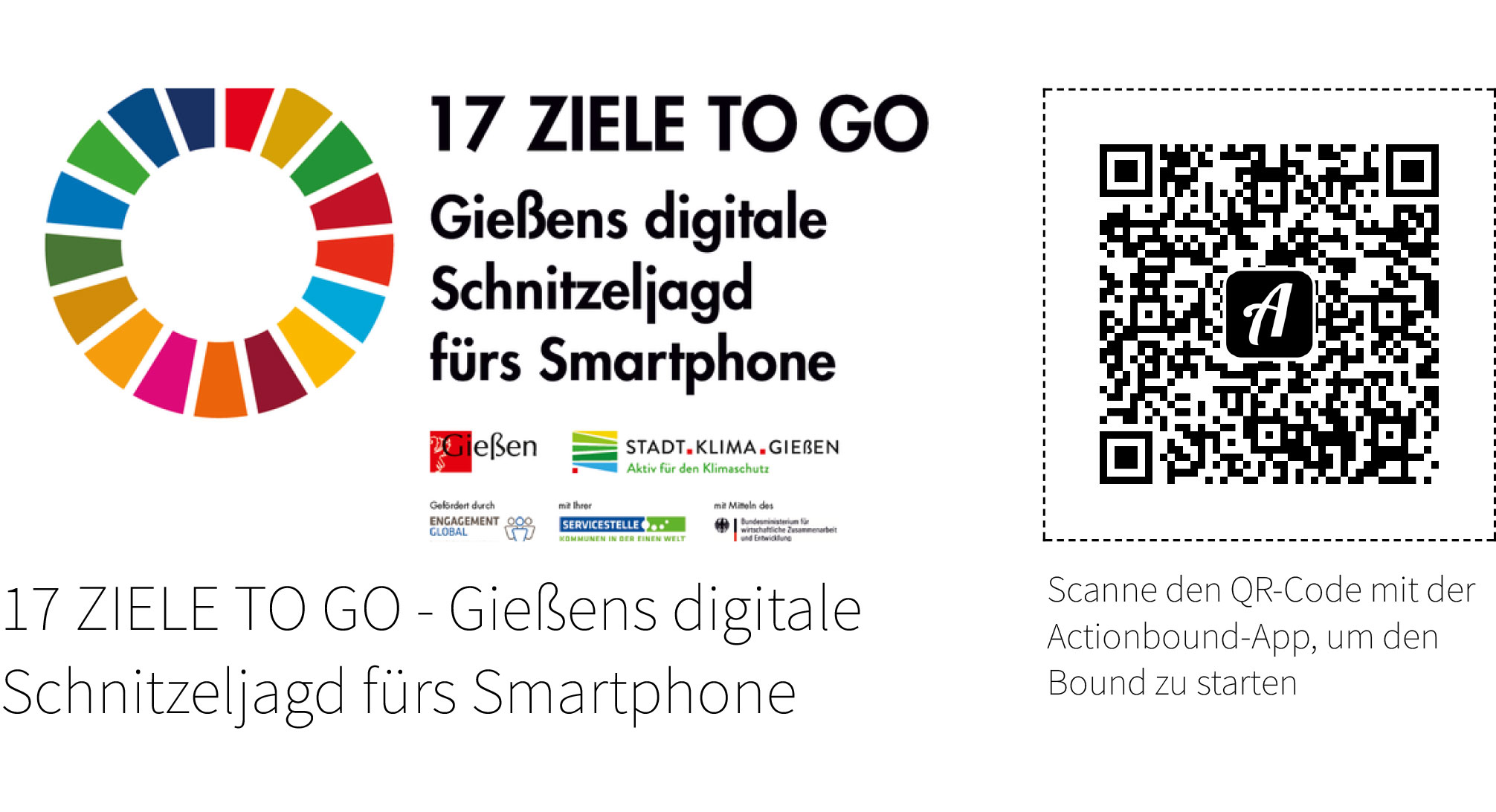 QR-Code zur Smartphone-Rallye Nachhaltigkeit der Stadt Gießen