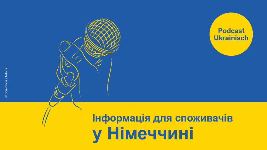 Das Bild zeigt eine ukrainischsprachige Ankündigung eines Podcasts