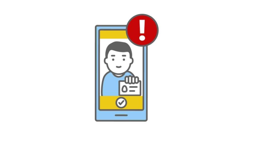 Schmuckbild: Video-Ident